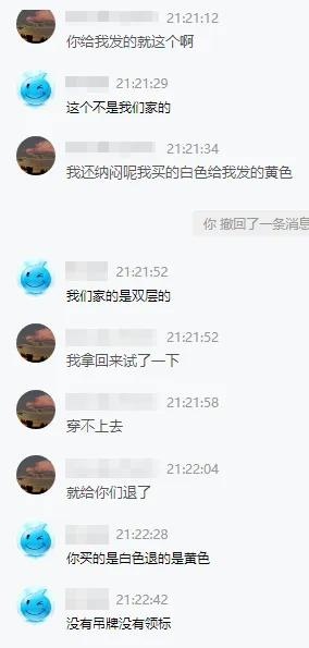 qw2.jpg