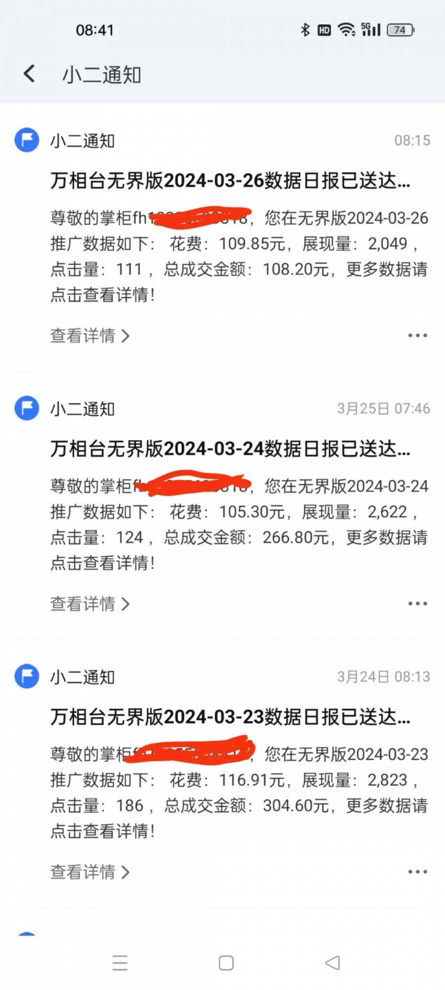 qw2.jpg