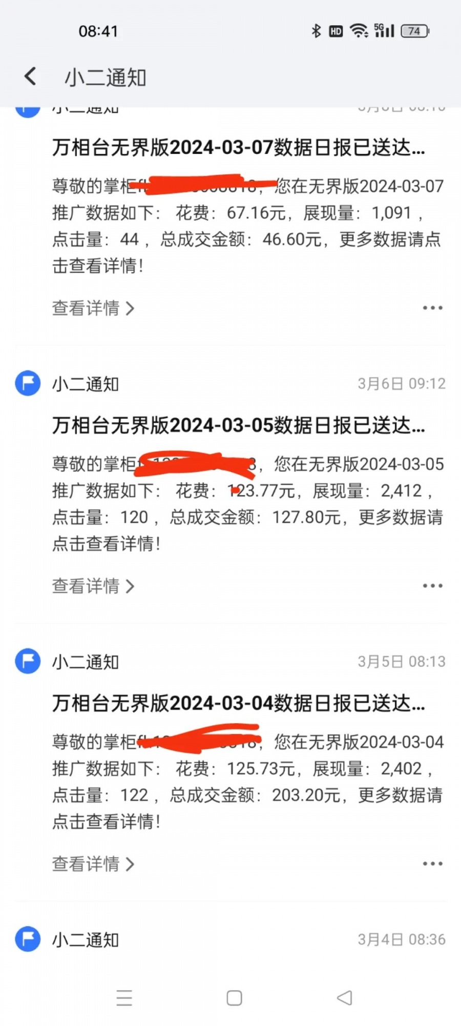 qw1.jpg