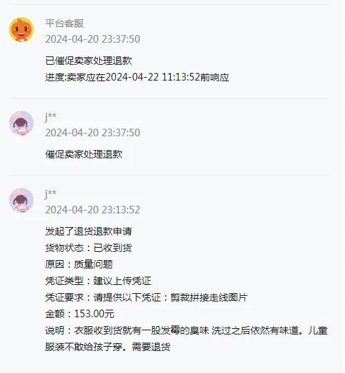 qw1.jpg