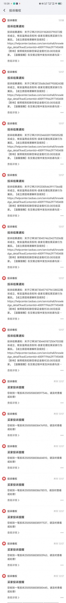 qw9.jpg