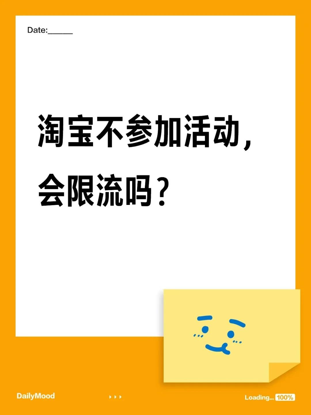 qw1.jpg
