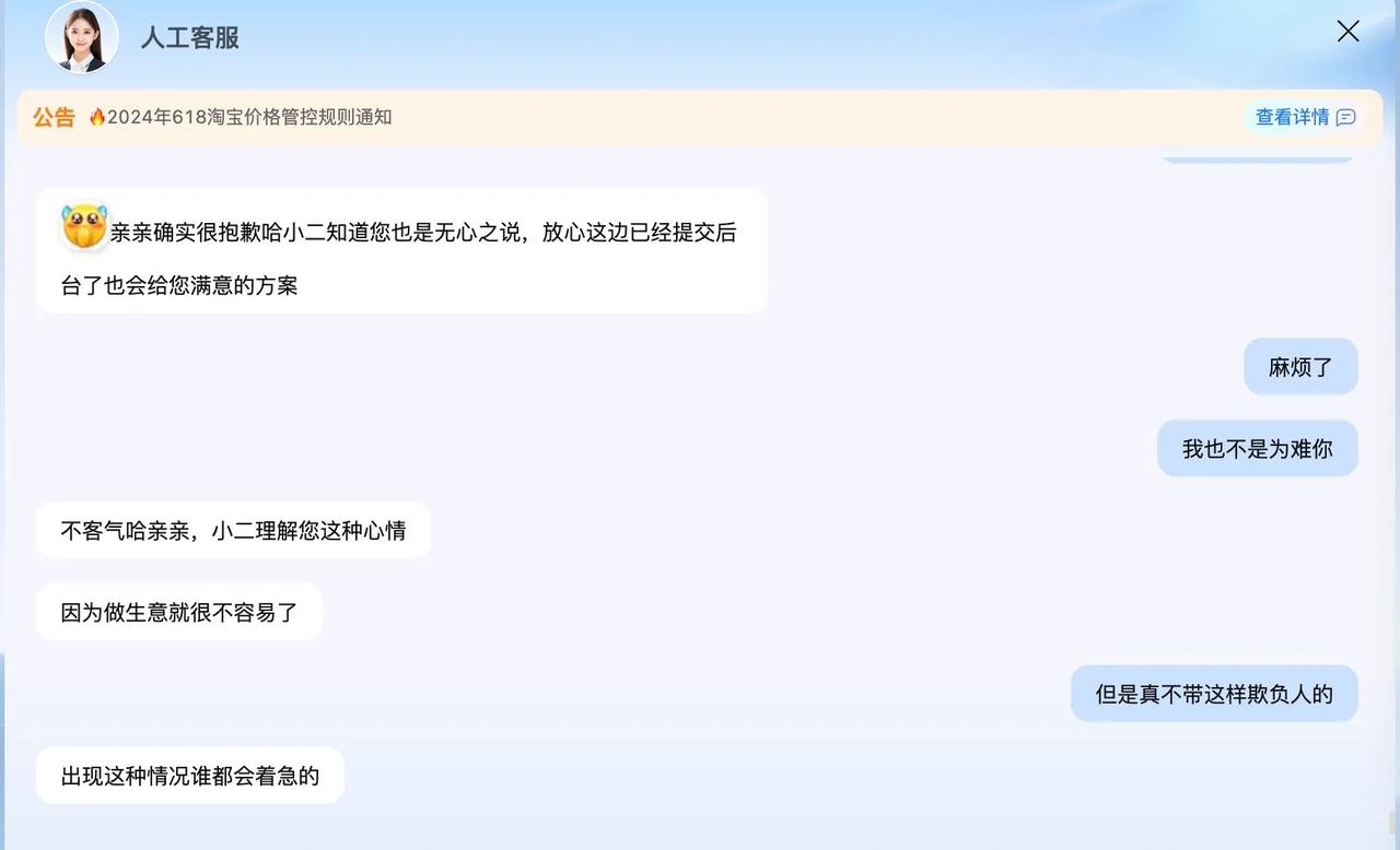 qw5.jpg