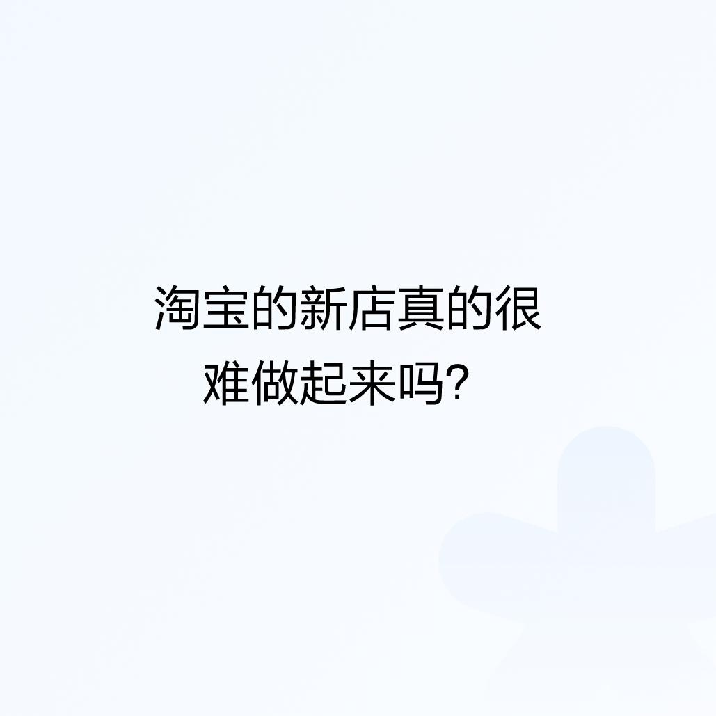qw1.jpg