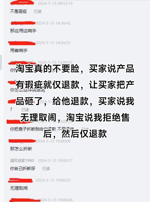 qw1.jpg