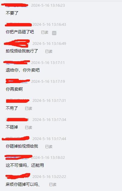 qw5.jpg