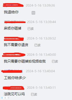 qw7.jpg