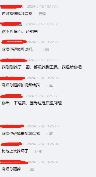 qw6.jpg