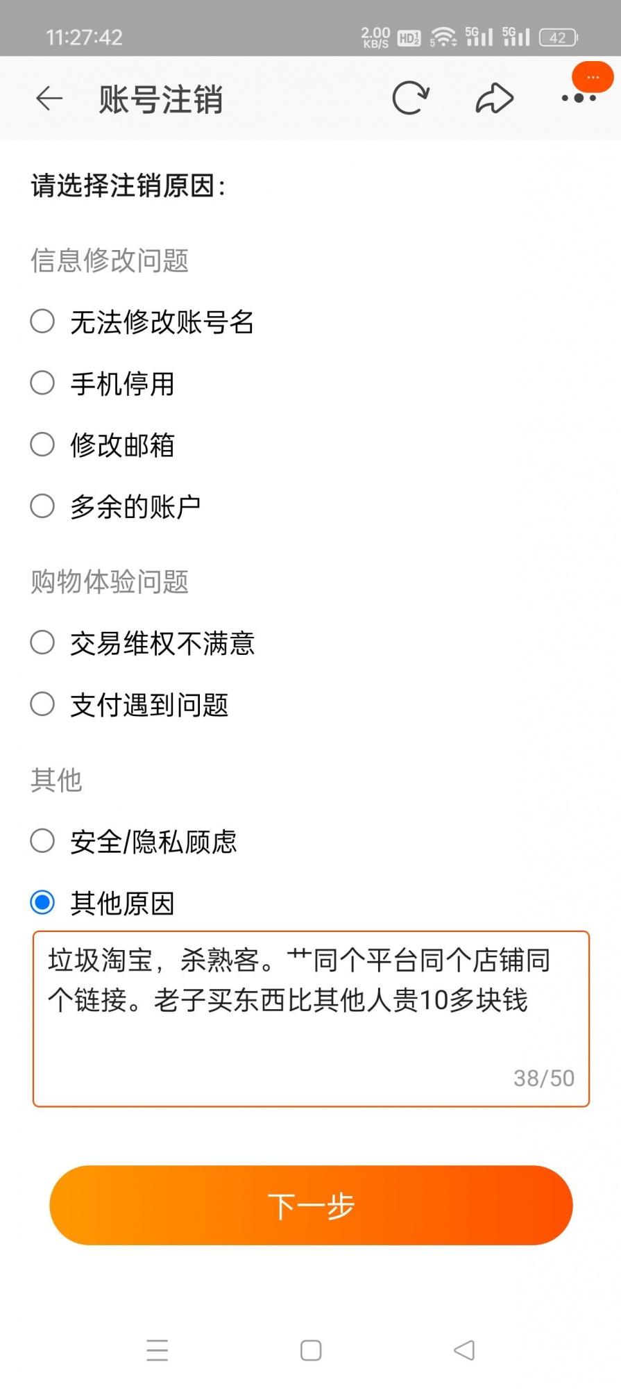 qw3.jpg