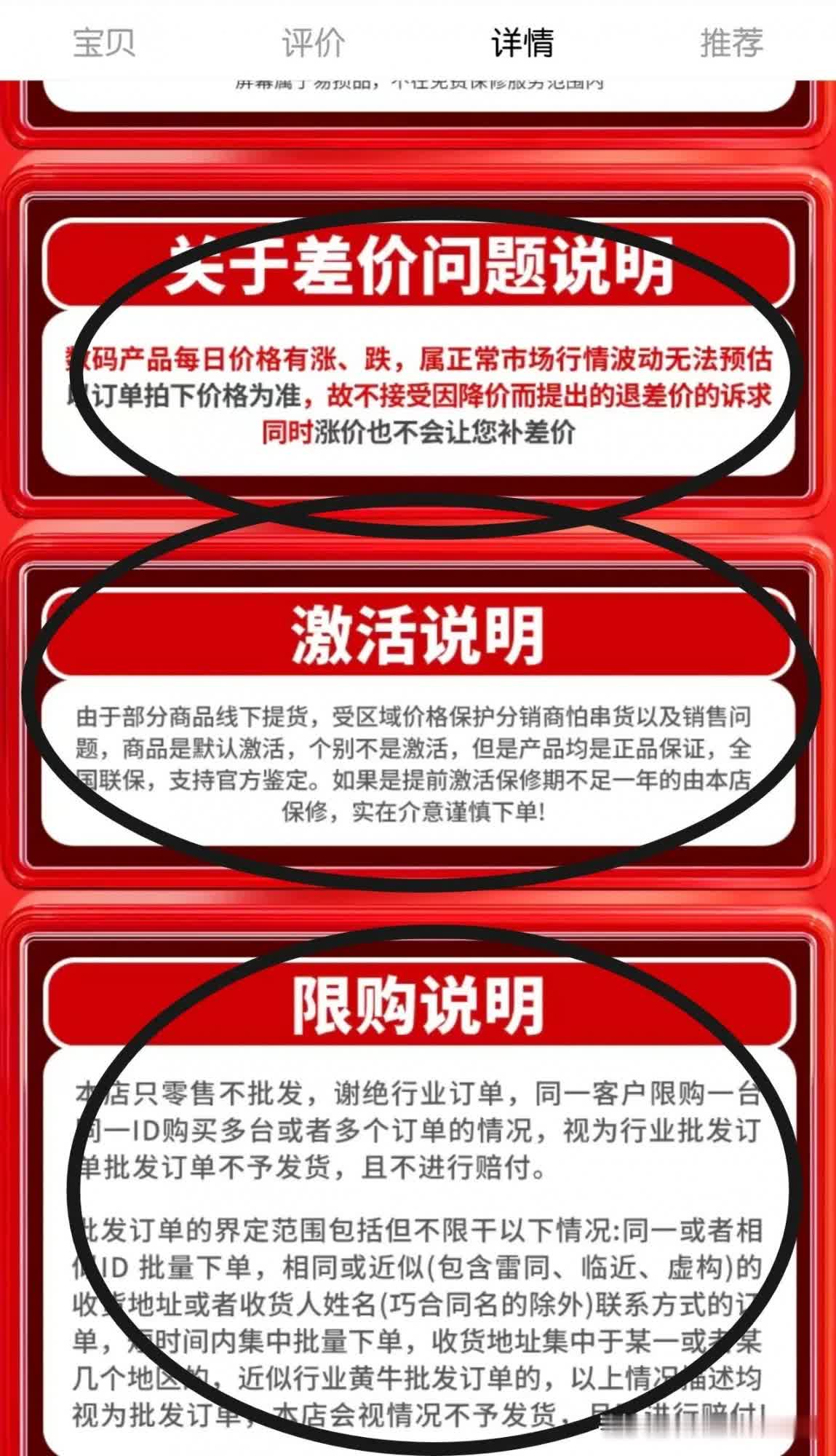 qw5.jpg