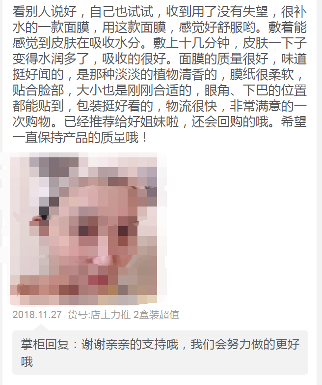 tu (3).png