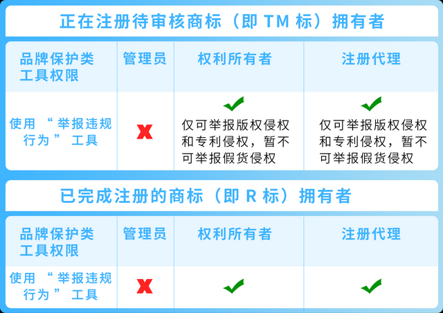 qw5.jpg