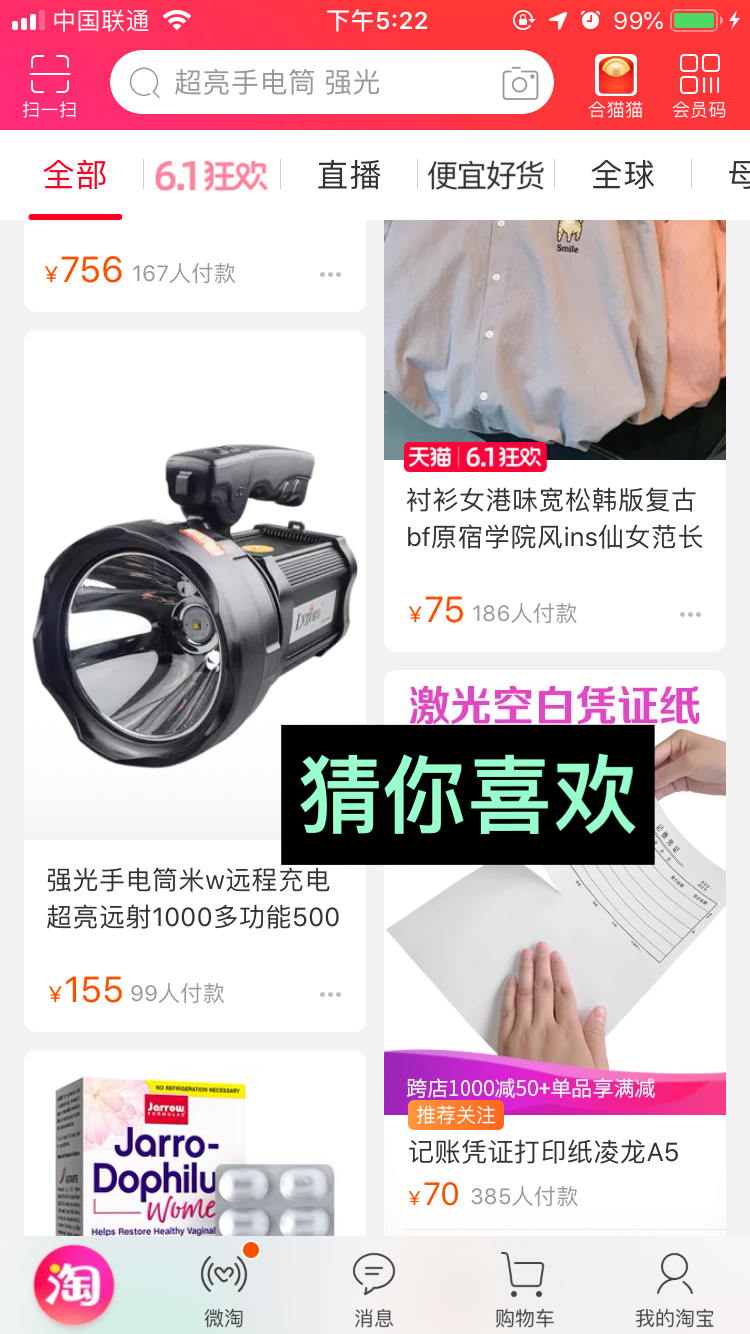 5.png