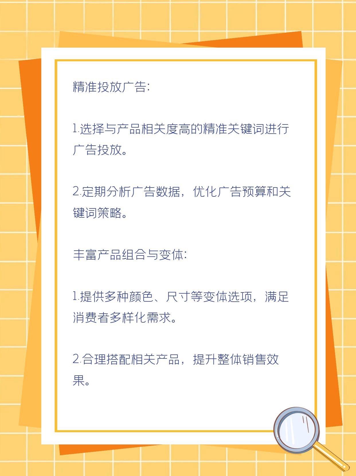 qw6.jpg
