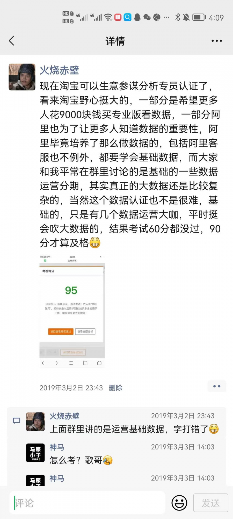 155825wj43tpu3f4j9czp6.png