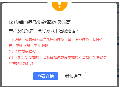 QQ20241228-115524.png