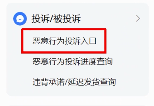 122504yayjeuvzaaj99eqr.png