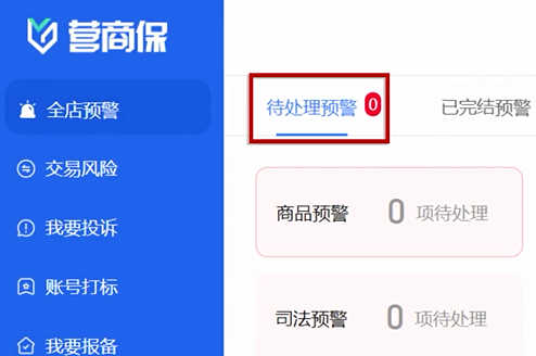 122504jocw09d3nz954zb6.png