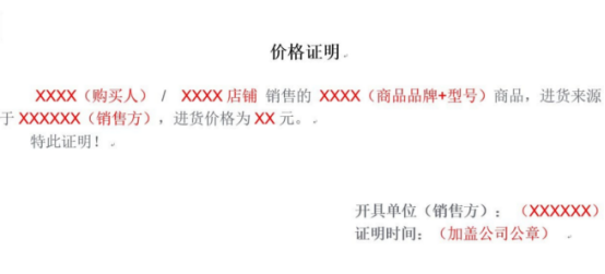 185409wjpl0bgql5en0600.png