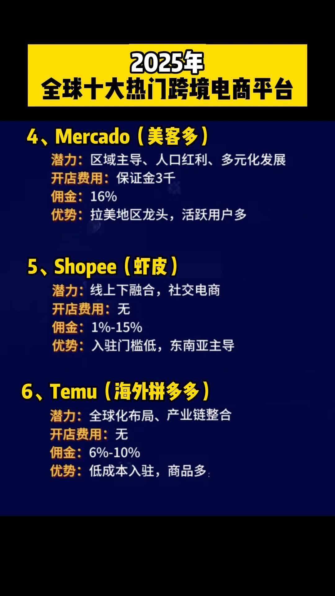 qw1.jpg