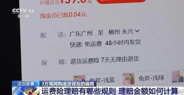 qw3.jpg
