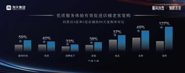 qw6.jpg