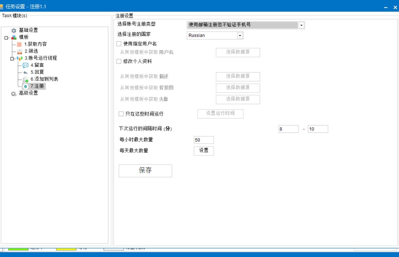 615897_TK863V6M9SAEANG.jpg