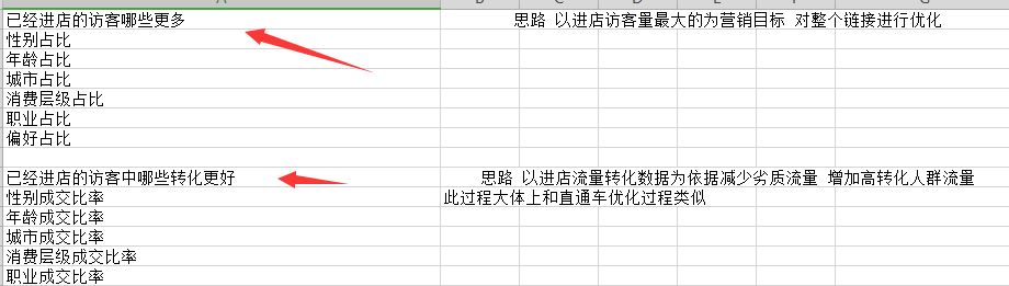 160448hu9k4gkubfujbw9l.png