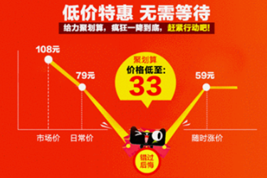 img2020102014637693.png