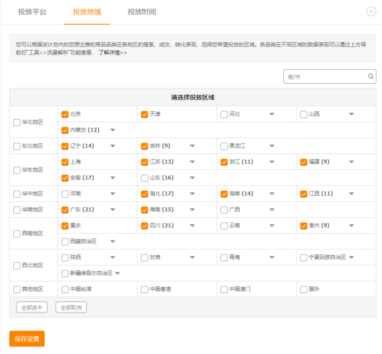 d98e0de9-16e1-472d-907d-fad2a69adb67.png