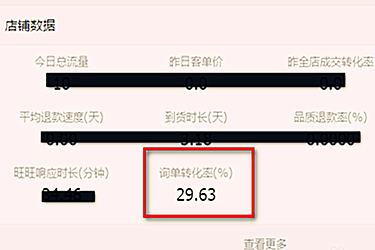 img20201019161131906.png