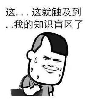 qw3.jpg