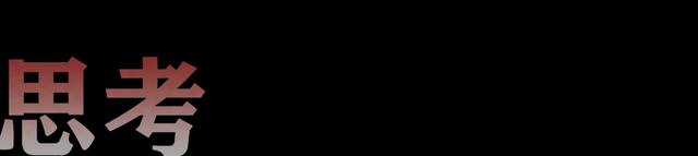qw1.jpg