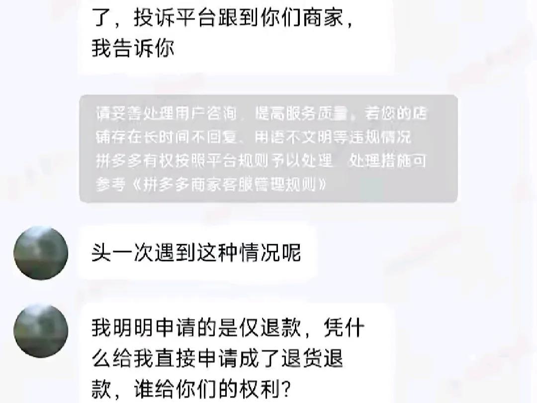 qw1.jpg