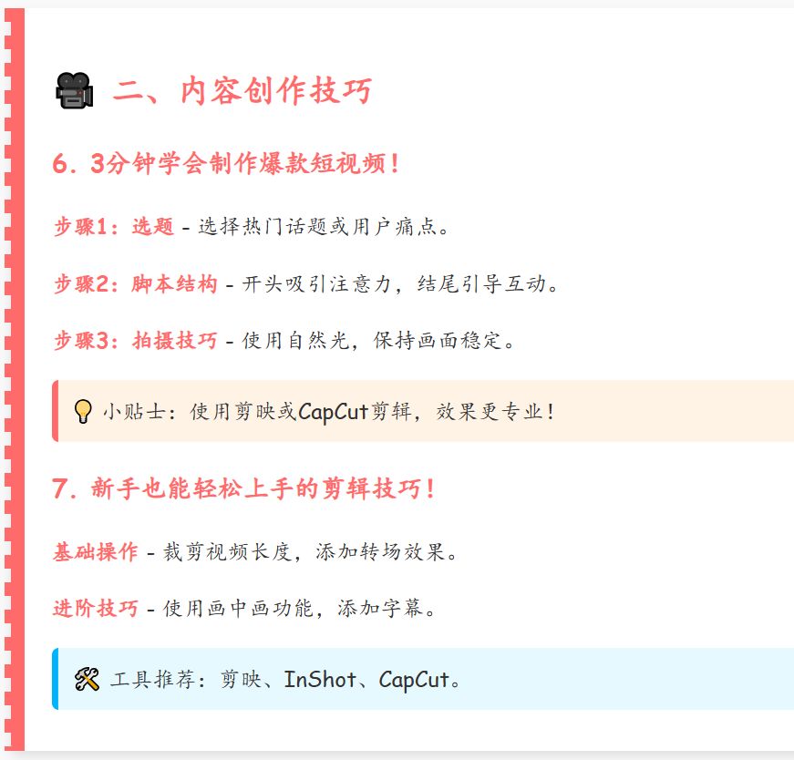 afd812aa6ffea4512b7b2155fee0938f.jpg