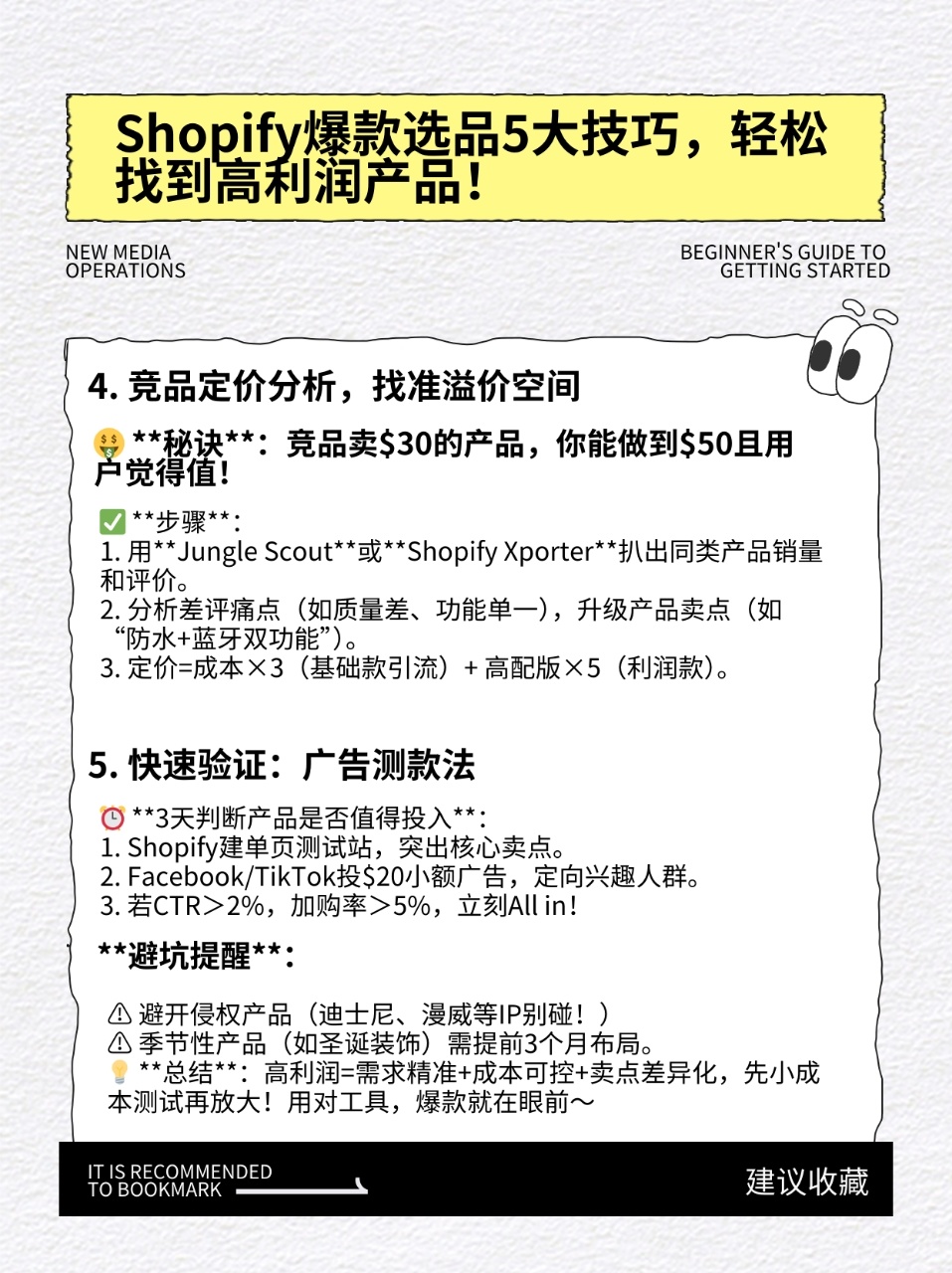 c59224eb5cc3e3a5d192f75a1bb6ac1b.jpg