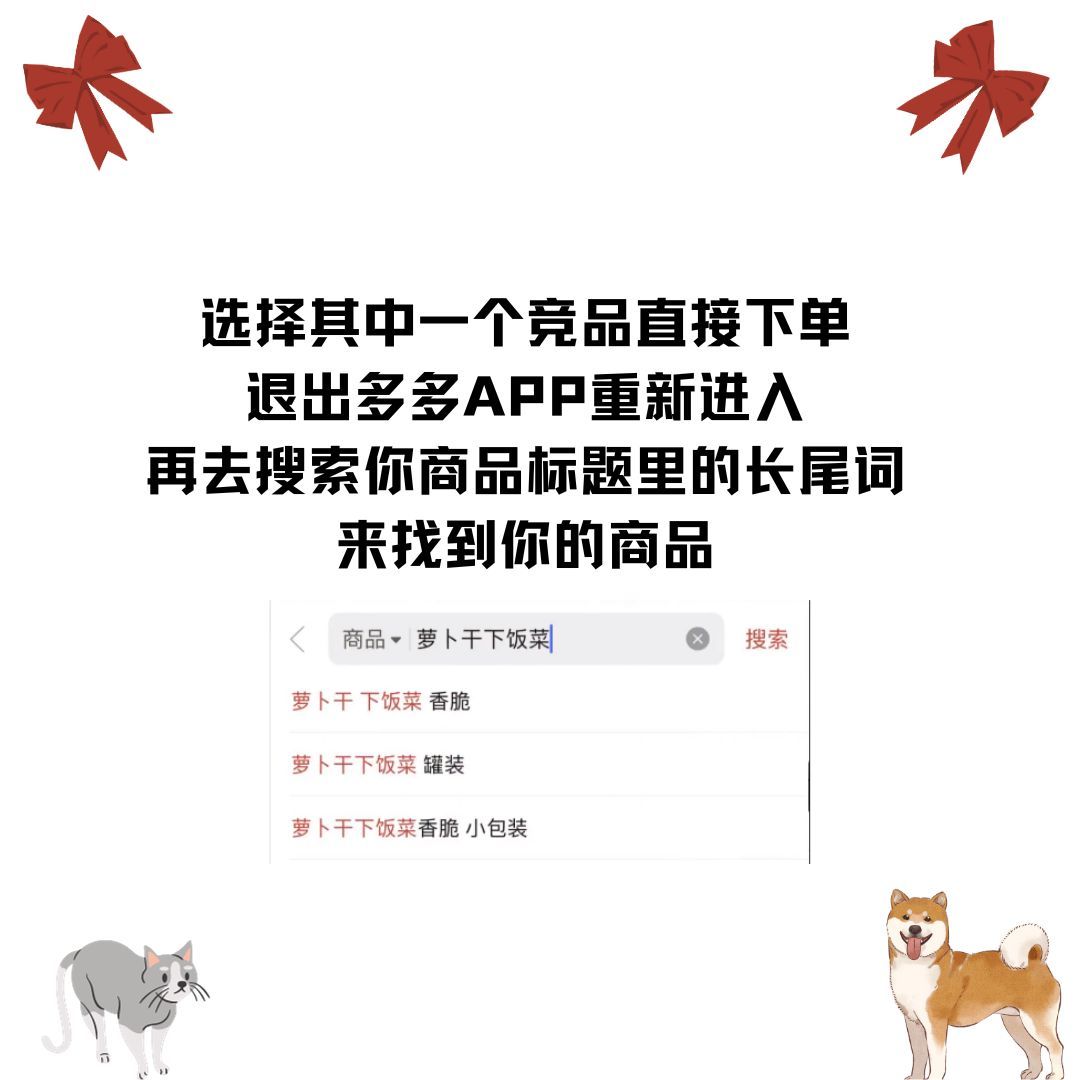 2b16cdc2dce2749987b0daadbad0e343.jpg