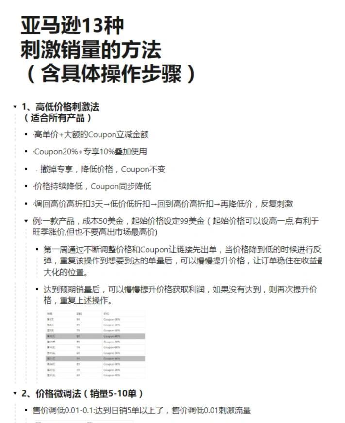 7f036fcadb2b5c9899a35ee2e7a6b4d0.jpg