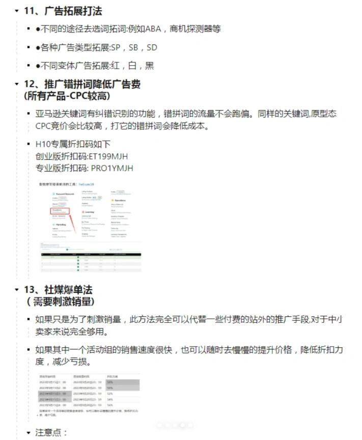 bbb3a976cc2b745b3673b5ff0917231d.jpg