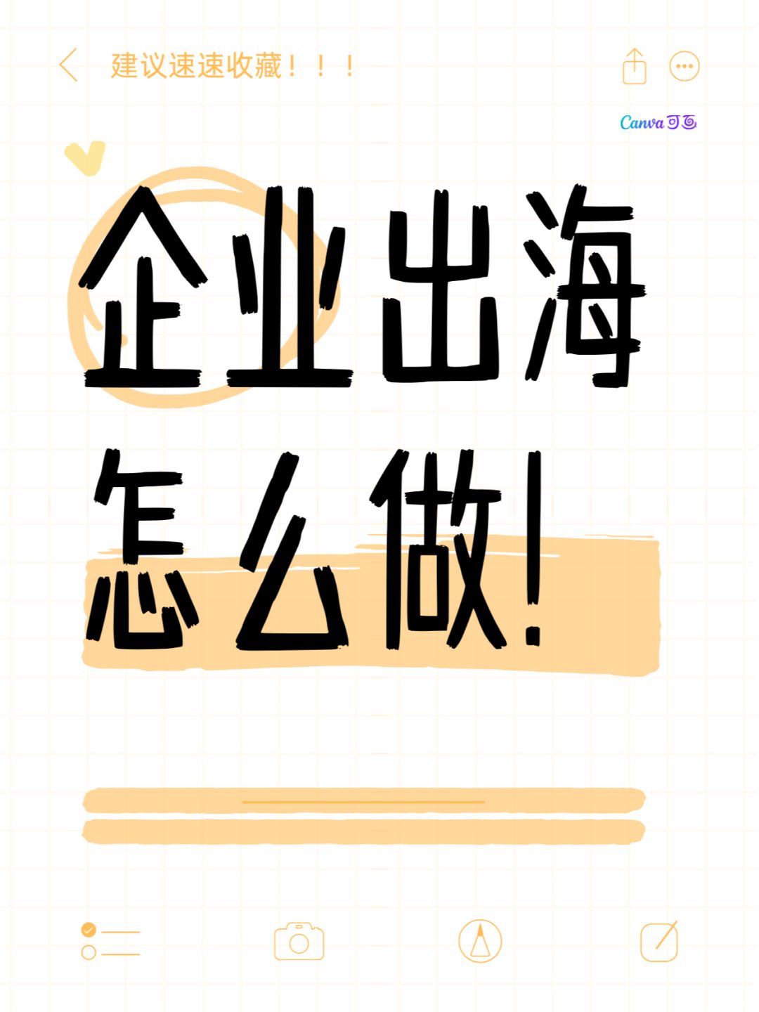 f0a7e04e50b3cb30c62c0fcbfb1044b2.jpg