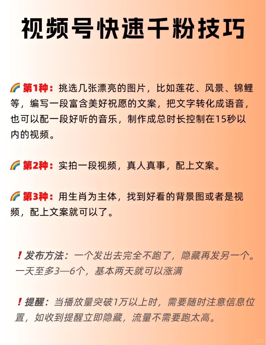 cd9481cde932ad7ad0e8b0e9f9a588f9.jpg