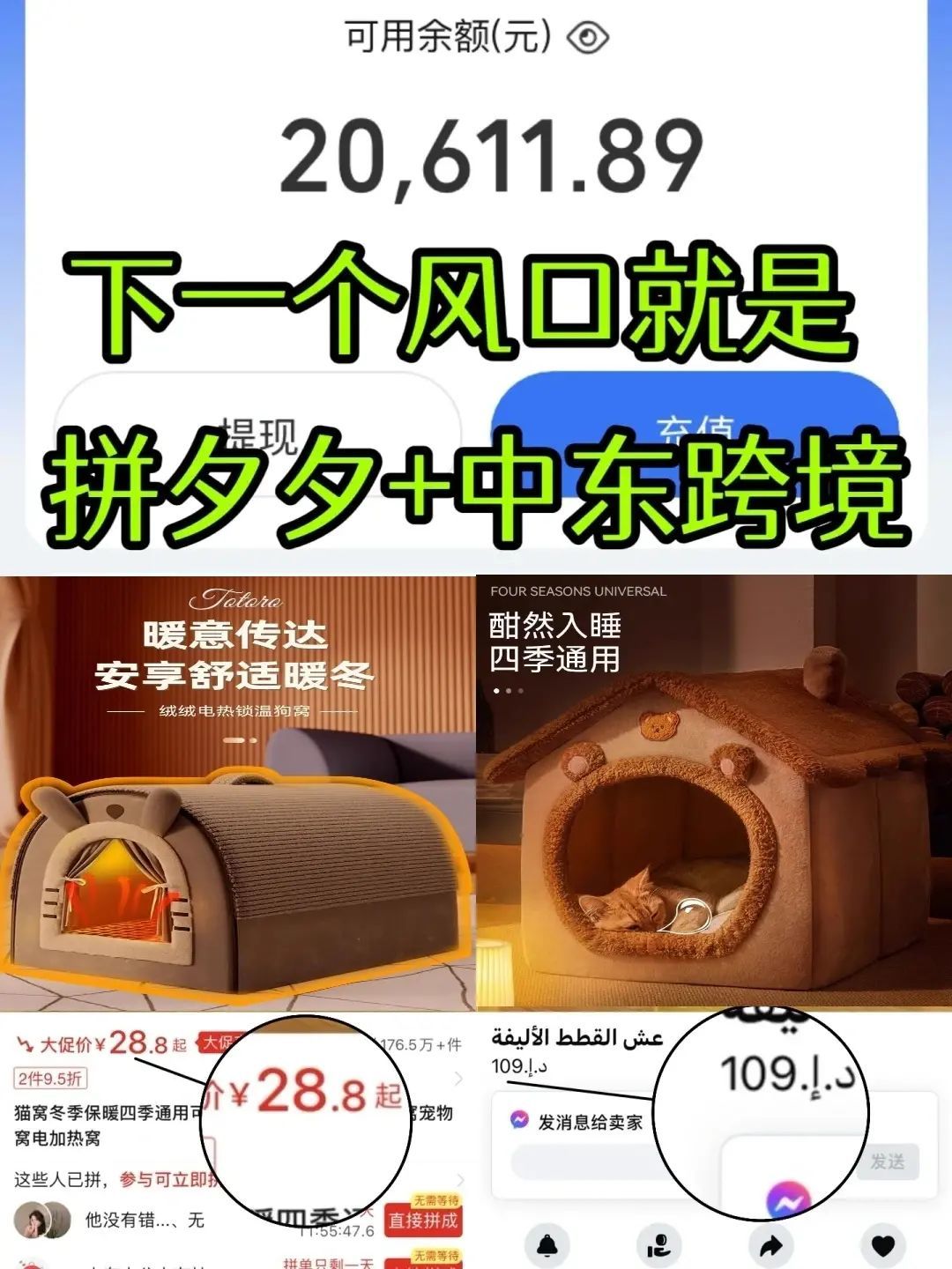 4fea8c70f07a78a3869e3afc54d785c2.jpg