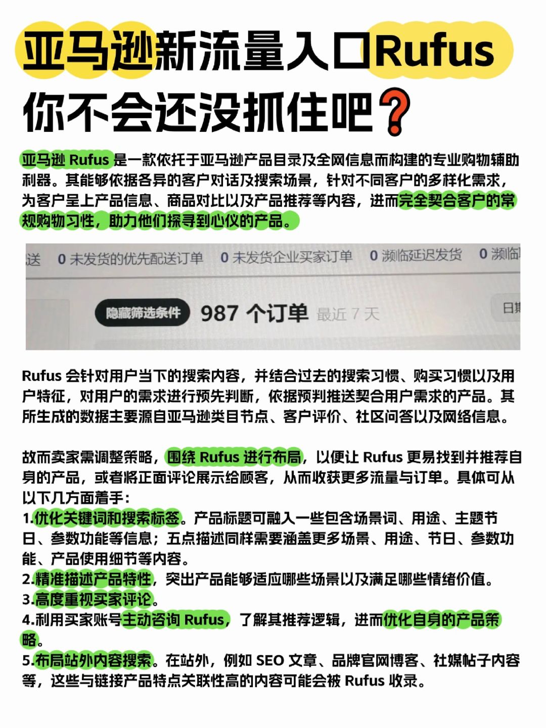 c4af489a653bd8d4b54c77da059f91e9.jpg