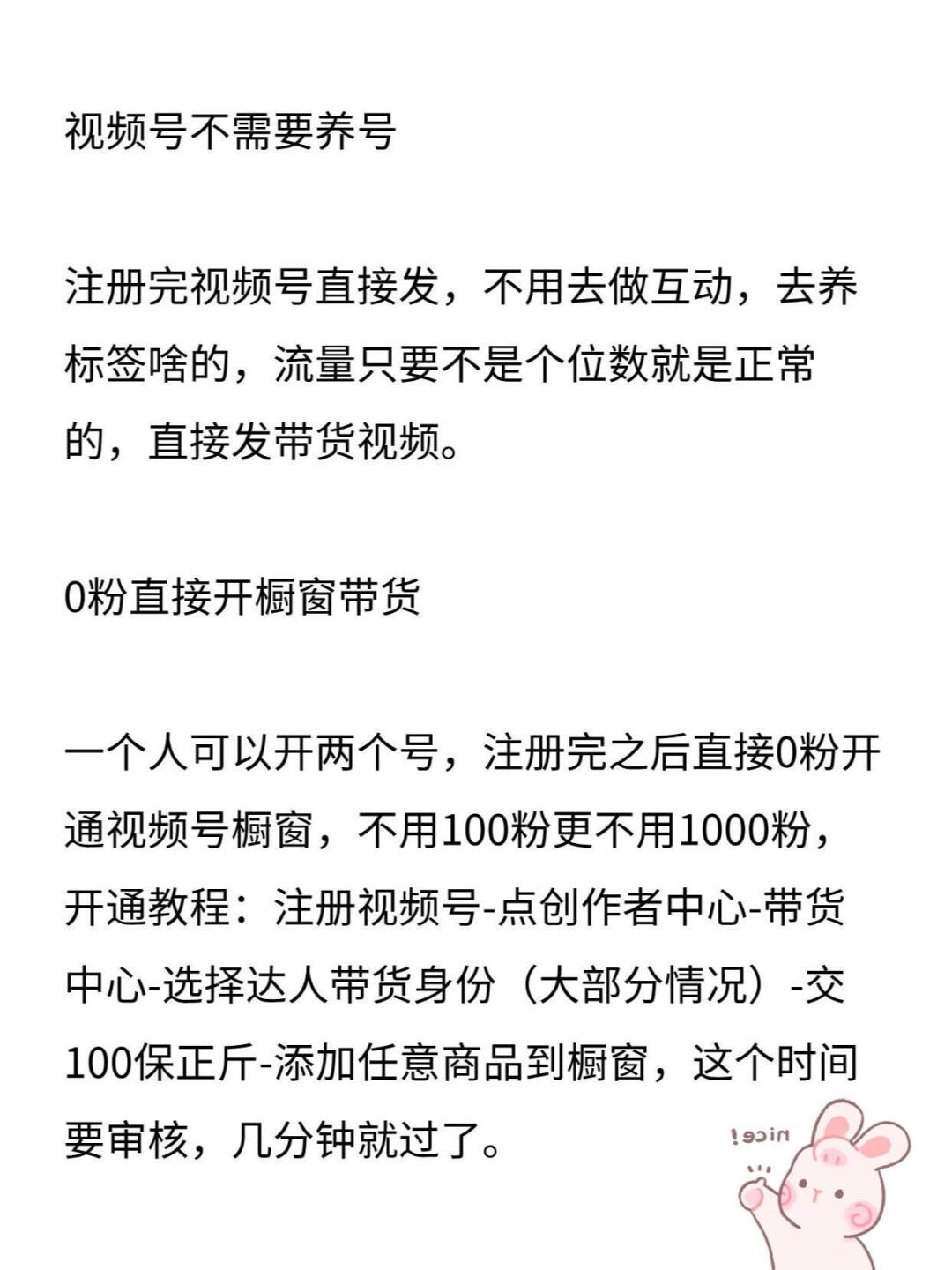 637db04868adf0e7cae21d2e63cd3f7c.jpg