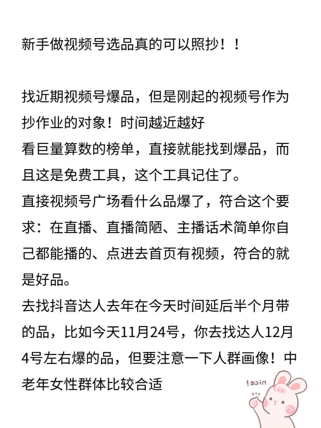 ea90fbabbc6b845495b076bbc939334a.jpg