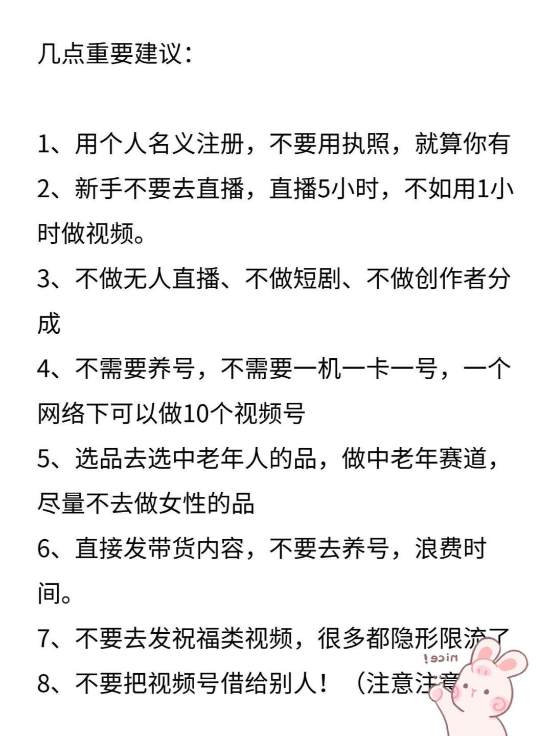 41cba17ec523ee17c55ebb18722f8aad.jpg