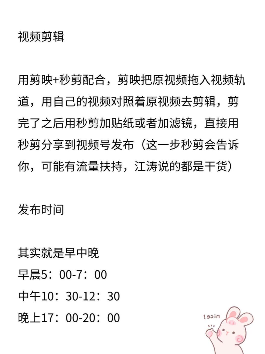 7dd390cfe7604bcb65924c271f9684cc.jpg