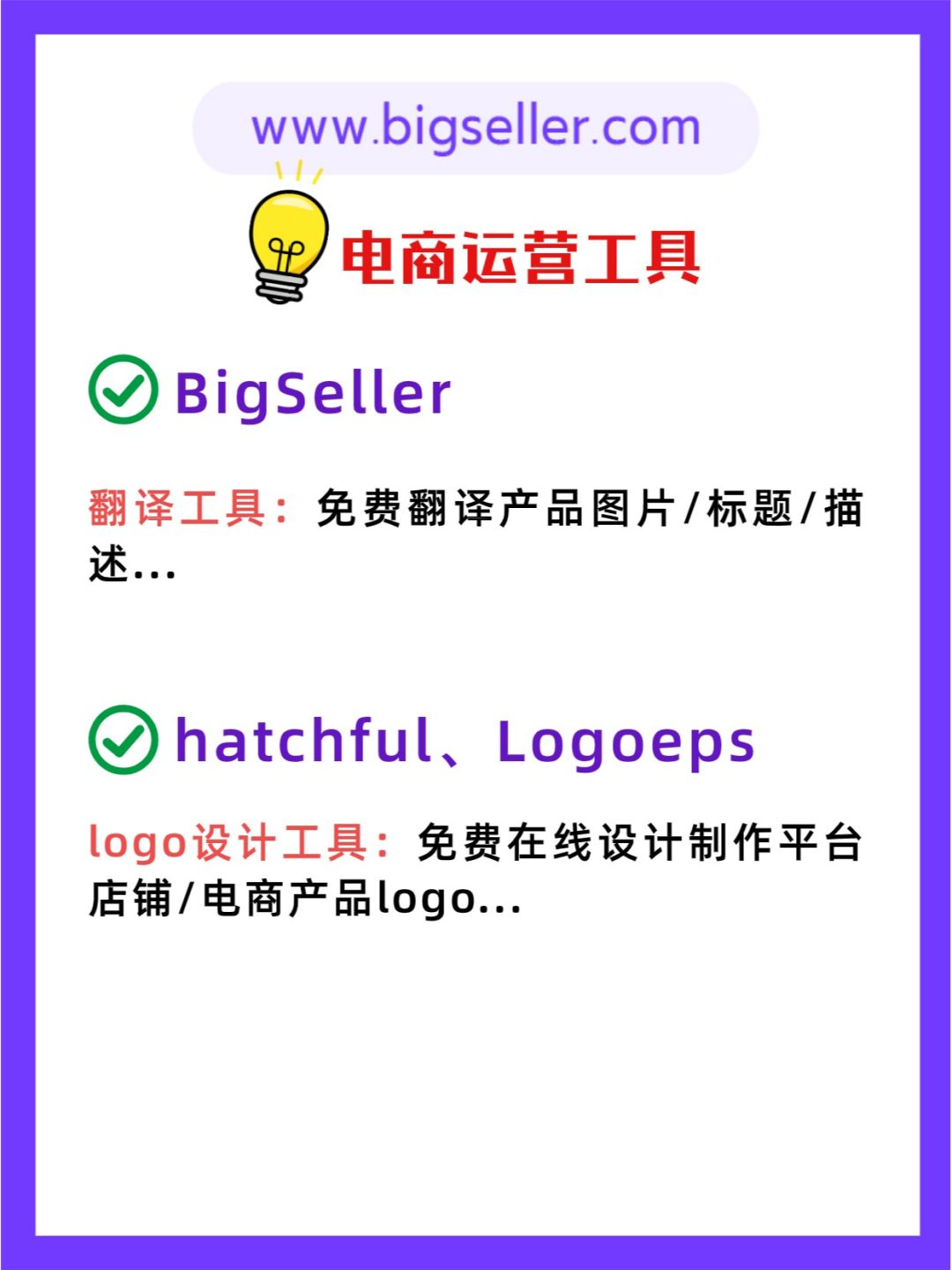 c37c17b07914899fb7c1928cca661b25.jpg