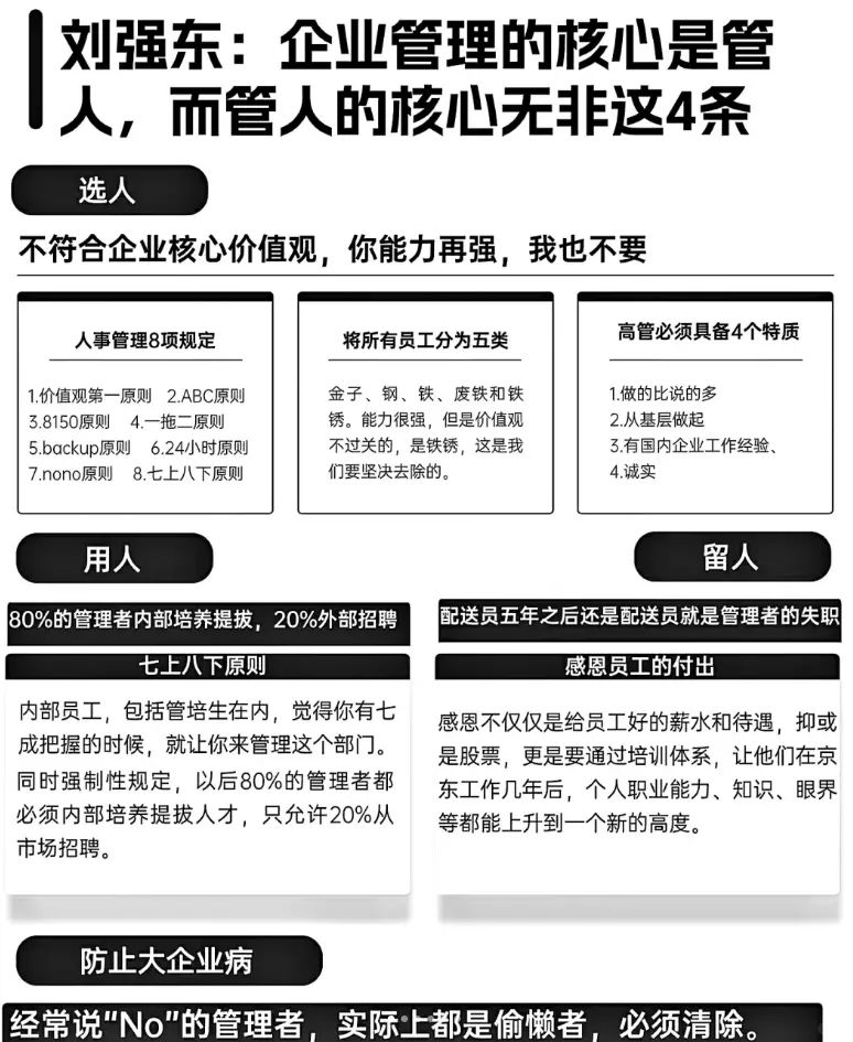 4ac5cc56df1bbf76a28d4258b5b7c341.jpg