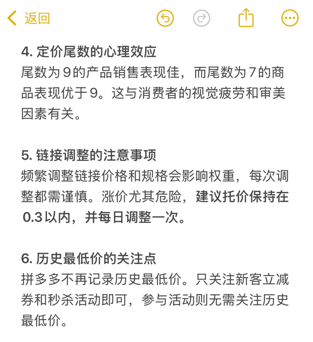 57502cef98c7d703aa3bae1a3c49c7f9.jpg
